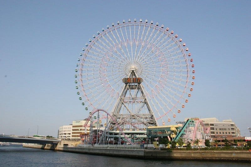 Las mejores ruedas de la fortuna: Cosmo Clock 21, Japón