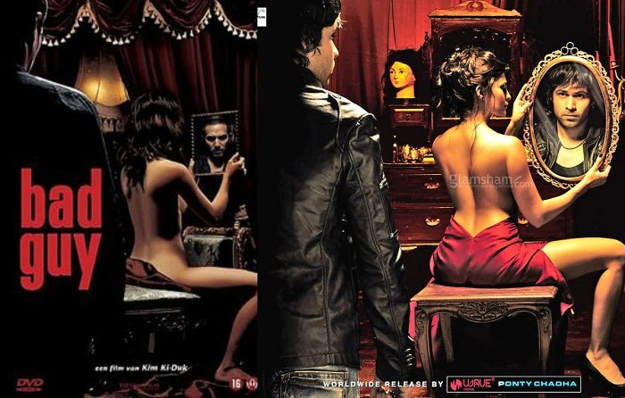 58 carteles que Bollywood copió descaradamente 1