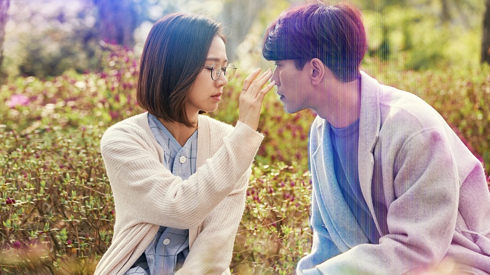 ¿Dónde se filmó My Holo Love? ¿Es Corea del Sur el lugar de rodaje de Netflix Kdrama? 1